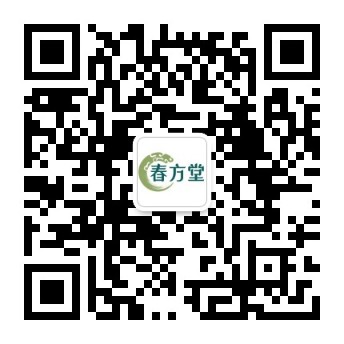 春方堂春方堂咨询管理二维码