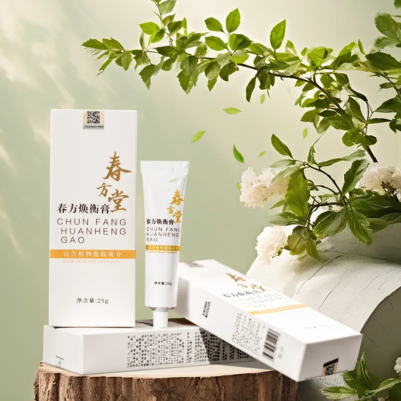 春方堂·焕衡膏